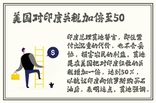 二人扑克剧烈运动图片