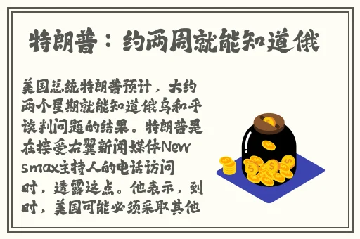 免费漫画入口羞羞