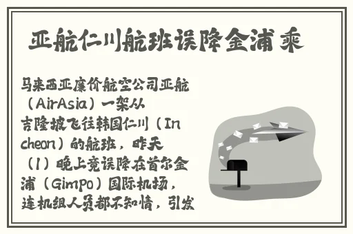 144子豪无穷无尽的牛奶雅趣阁